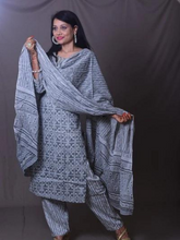 Azure Mist Salwar Suit Set